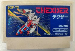 Thexder (FC)