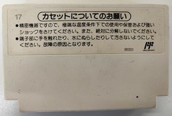 Dr. Mario (FC)