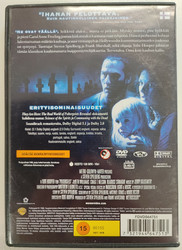 Poltergeist (DVD)