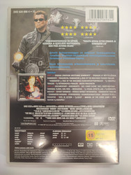 Terminator 3 - Koneiden kapina (DVD)