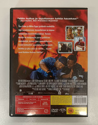 Kahden Keikan Välillä (DVD)