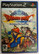 Dragon Quest - The Journey of the Cursed King (PS2)