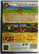 Dragon Quest - The Journey of the Cursed King (PS2)