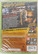 Duke Nukem Forever (X360)