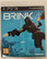 Brink (PS3)
