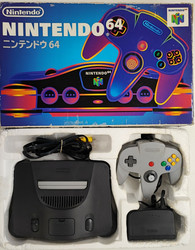 Nintendo 64 konsoli JAPANI/NTSC