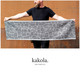 Kakola - kivetys laudeliina