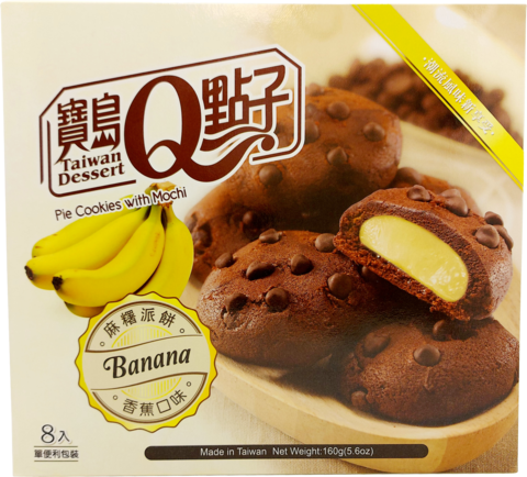Pie Cookies Mochilla - Banaanisuklaa