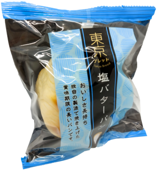 Tokyo Bread - Makea voi (Shio Bataa Pan)