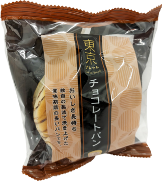 Tokyo Bread - Suklaa (Chokoreeto Pan)