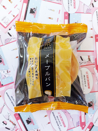 Tokyo Bread - Maple (Vaahterasiirappi)