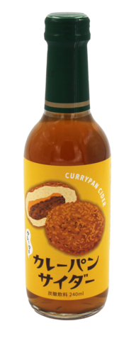 Curry Pan - Limonadi