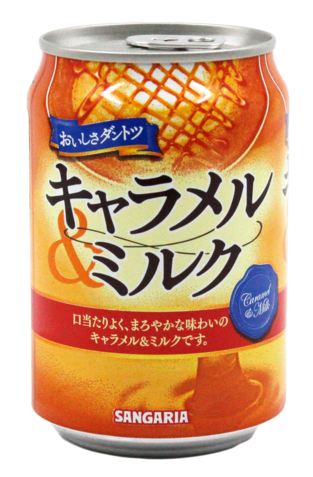 Caramel & Milk - juoma