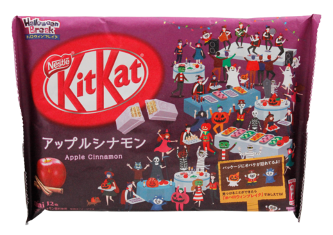 Kitkat Apple Cinnamon Limited Edition