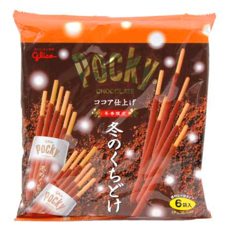 Pocky Chocolate Winter Edition (Fuyu no Kuchidoke)