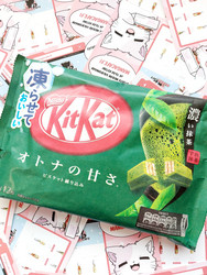 Kitkat Rich Matcha Limited Edition