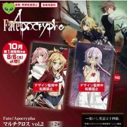 Fate / Apocrypha: Fabric Posters - setti