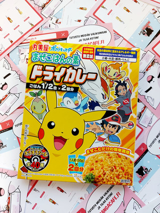 Pokemon Riisikastike - Doria Curry