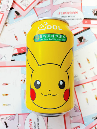 Pikachu Lime Sooda