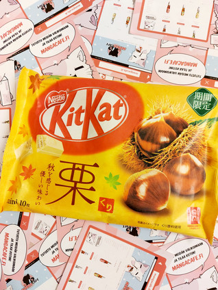 Kitkat Kastanja Limited Edition