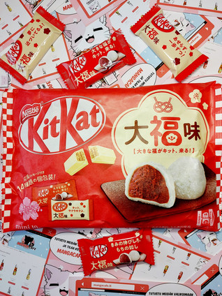 Kitkat Daifuku Limited Edition