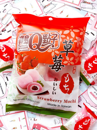 Mansikka Mochi Mansikkatäytteellä