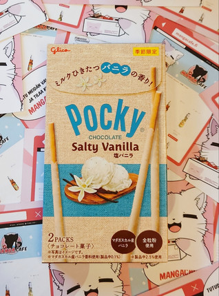 Pocky - Salty Vanilla