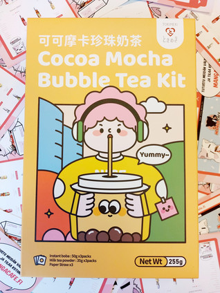 TokiMeki Kaakao Bubble Tea - Kitti