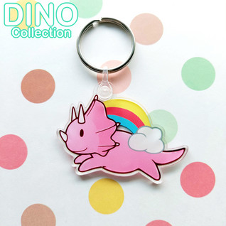 Dino Avaimenperä Rainbow