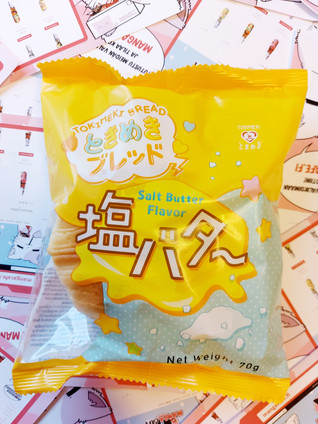 TokiMeki Bread - Suolainen Voi