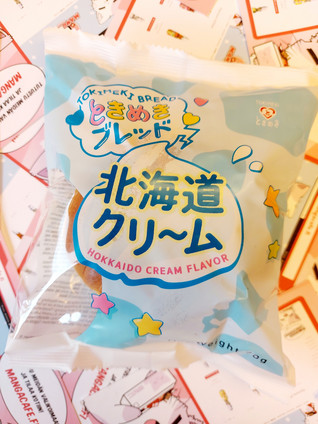 TokiMeki Bread - Hokkaidon Kerma