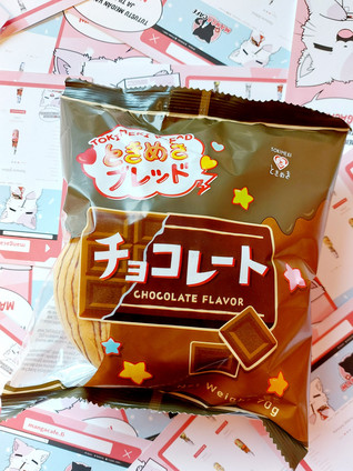 TokiMeki Bread - Suklaa
