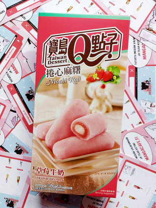 Strawberry Milk Mochi Roll
