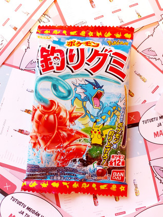 Pokemon Tsuri Gummy - Makeinen