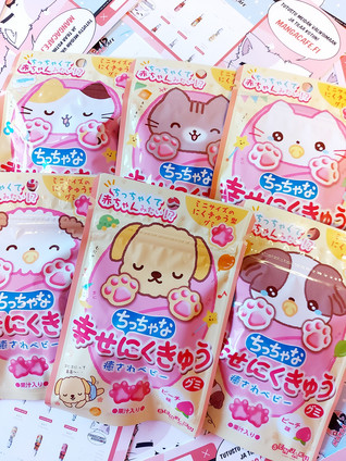 Puni Fuwa Nikukyu Happy Gummy Persikka