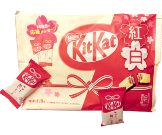 Kitkat Red & White Limited Edition
