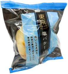 Tokyo Bread - Makea voi (Shio Bataa Pan)