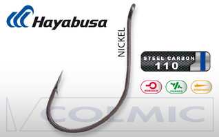 DSR-132 Carbon Steel - Hiiliteräs #6 10kpl