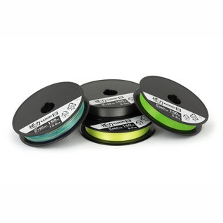 Shimano Kairiki 8x 150m 0,06mm 5,3kg keltainen