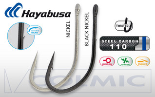 HMRS-176 Carbon Steel -  Hiiliteräs #8 15kpl