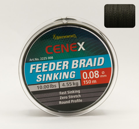CENEX Feeder braid sinking 0,10mm 5,45kg