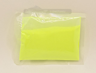 Värijauhe Fluor keltainen  UV hohto