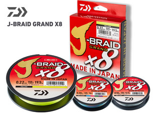J-Braid Grand X8 Dark Green 0,22mm 19,5kg 135m