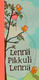 Lennä, Pikkuli lennä!