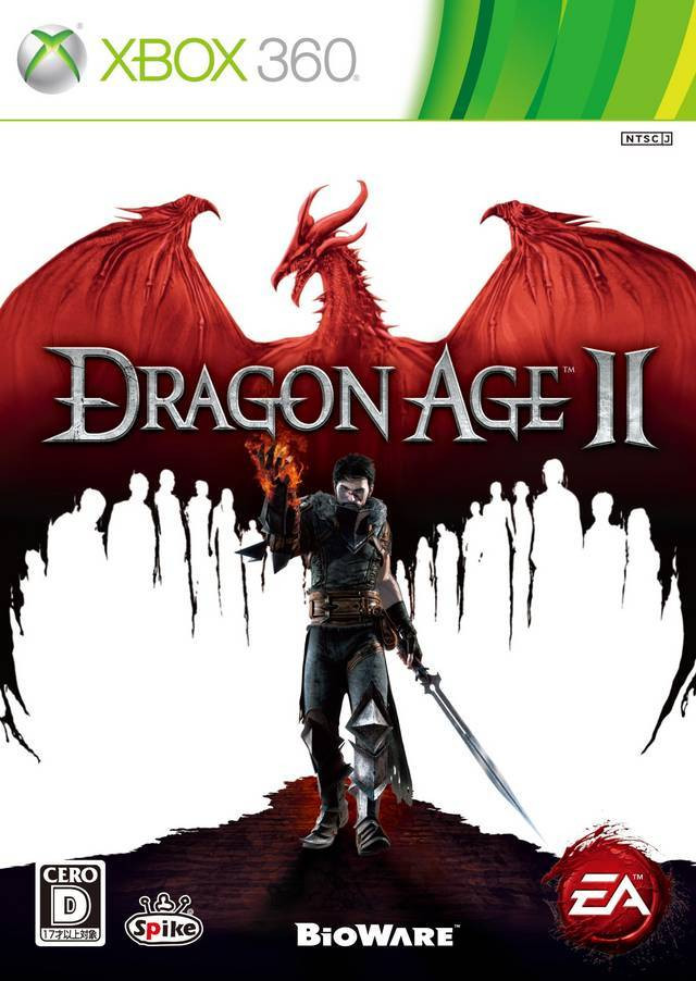 dragon age 2 xbox 360 download free