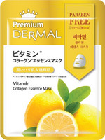 Premium Collagen mask - Vitamin