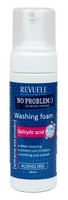 Revuele No Problem Salisyylihappo puhdistusvaahto aknelle & rasvaiselle iholle 150ml