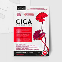 Diet Esthetic Vit Vit Cica korjaava kangasnaamio 20g