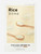 Missha Airy Fit Rice Sheet Mask 19g
