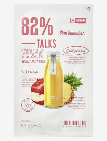 Missha Talks Vegan Pocket Sleeping Pack - Skin Smoother 10g